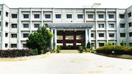 Direct Admission in SMVIT